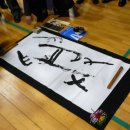 전북기계공고 이미지