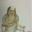 유하1천 이미지