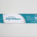 주식회사 제이준에이치앤비 | 씨놀 치약 , 제이준에이치앤비 제이놀 치약 후기:)