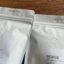 로우콥 이미지