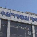 법원 이미지