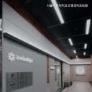 서울바른이치과교정과치과의원 이미지