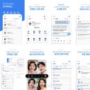 월드트레드
