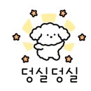 천안어린이꿈누리터 꿈누리대공연장 이미지