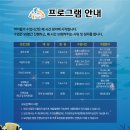 복사골 건영2차상가 이미지