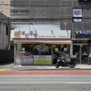 동화카센타 | [부산 대연동 밥집 추천] 경성대 부경대 맛집 부산곰탕 대연점