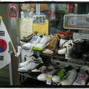 화랑골프샵