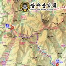 중동종로약국 이미지