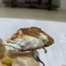 BHC치킨남양점