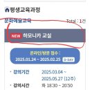 하모니카로 건강과 행복을 누려요 이미지