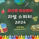 여주-0594 이미지