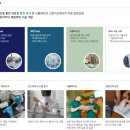 사무실 공기질 측정 서비스는 새니텍