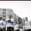서면시장 네이버블로그