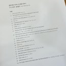 유화컴퍼니 이미지