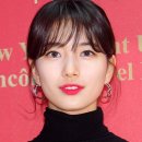롯데수지몰오후