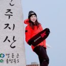 삼도봉민박 이미지