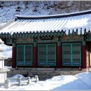 금당사