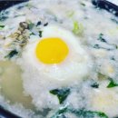 김명자 굴국밥 (가산한라시그마 밸리점) 이미지