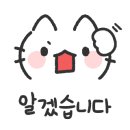 역전할머니맥주오송2