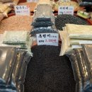 광명상회 이미지