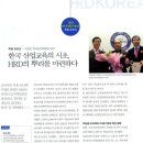대부산업개발 이미지