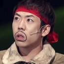 씨유안경 | CU 씨유 리락쿠마 얼굴모양 쿠키 DIY 후기, 집 데이트 추천