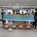 여주시장애인복지관 이미지