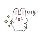 피자마루 금천점 이미지