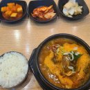 더일품얼큰순대국&뼈해장국 이미지