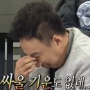 건강라이프 이미지