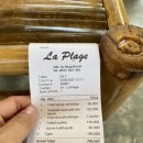 PLAGE(플라쥬) 이미지