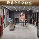 월드안경원 | 신상 라인 ‘블록티타늄 Blok titanium ’ / 대전린드버그 / 갤러리아타임월드린드버그 / 둔산동안경원