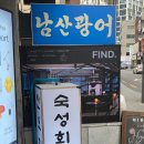 용산-현장-91 이미지