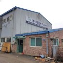 팔탄초등학교대방분교장 이미지