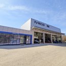 영덕공업사 이미지