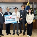 제주대학교병원 일간제주