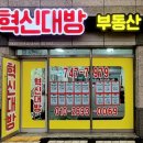 스마트한치과의원 이미지