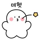 일일컴퍼니