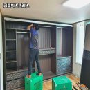 금호이사 이미지