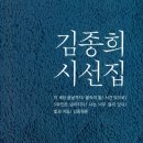 힐링 시낭송 이미지