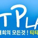 남원춘향골체육관 이미지