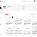 예예피아노 이미지
