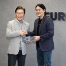 (주)팬스타엔터프라이즈 이미지