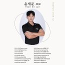 골프스쿨 이미지