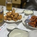 멕시칸치킨임원점