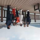 백운 호수 트레킹~결산 이미지