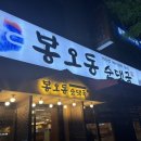 둔산중로-21 이미지