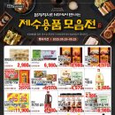 엠에스(MS) 이미지