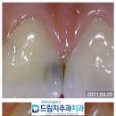 덴탈스페이스 이미지