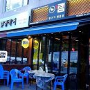 더램 이미지